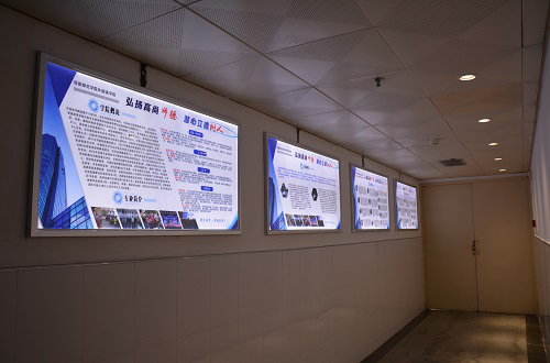 营造优良环境,建设精神家园 -----球盟会精心打造环境育人园地