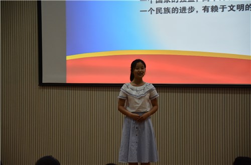 球盟会“讲价值观故事，实现青春梦想”讲故事初赛火热开展