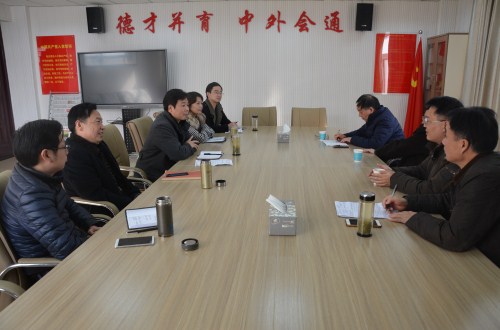 安庆师范大学球盟会来公司考察交流