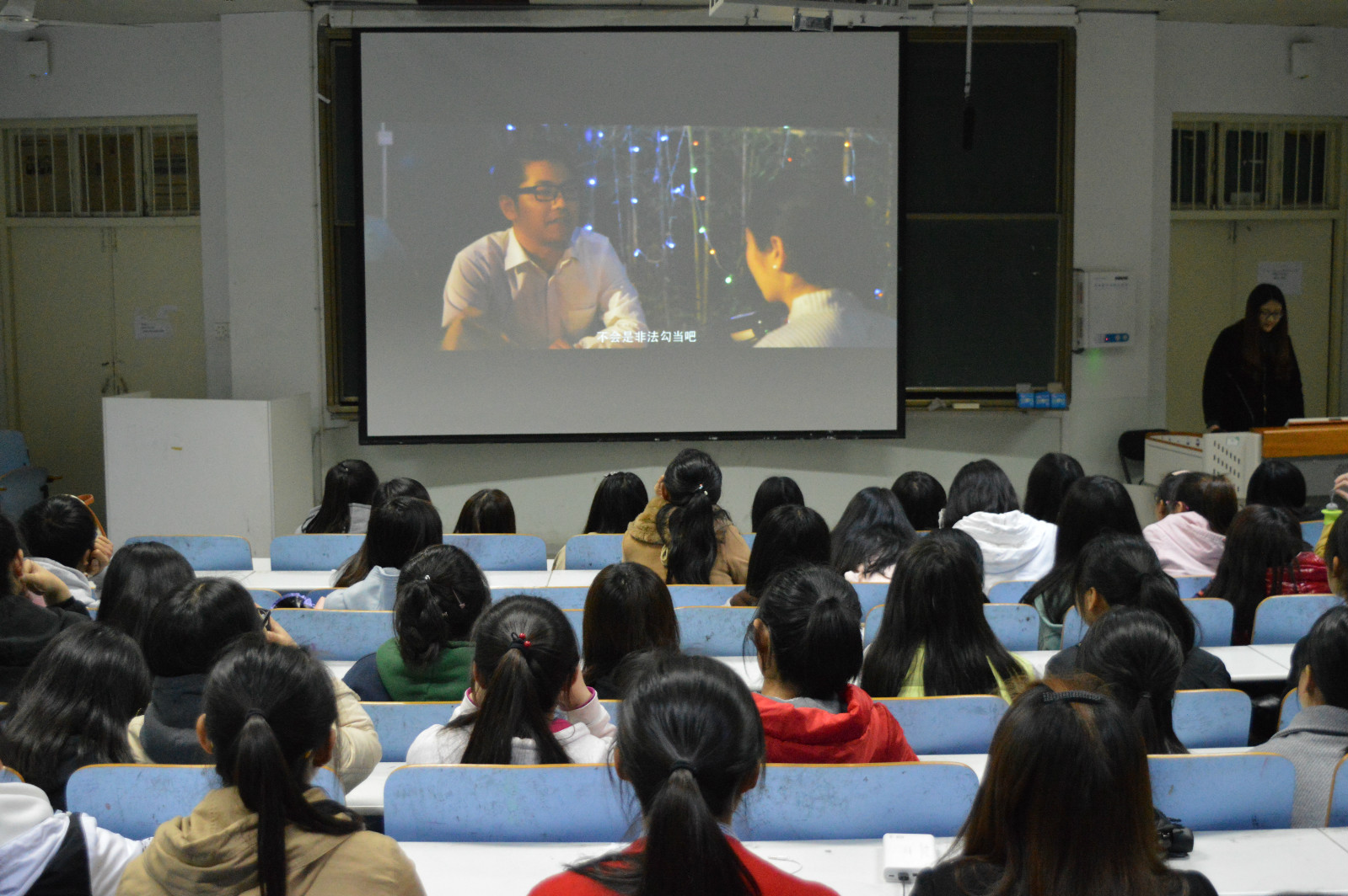 球盟会组织学子观看国家安全教育视频