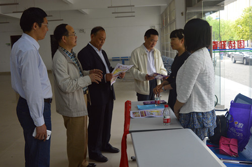 球盟会举办专场招聘会