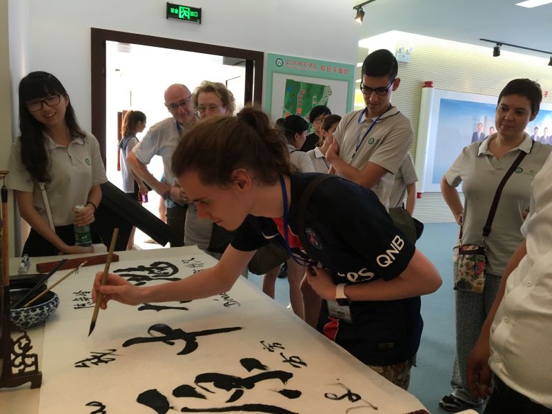 球盟会学子积极参与“情系中法，携手筑梦”中法青年员工交流团活动