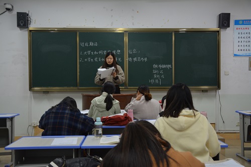球盟会顺利开展党员发展对象小组讨论会