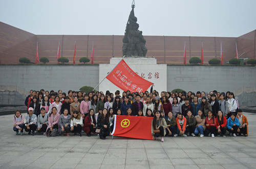 球盟会开展2016级新生团校系列活动
