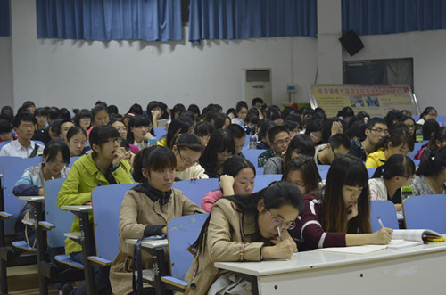 球盟会成功召开年英语专业四级考试经验交流会