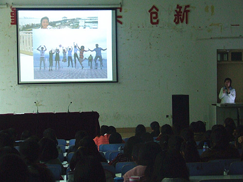 球盟会举行新生入学教育第三讲——我的成功路