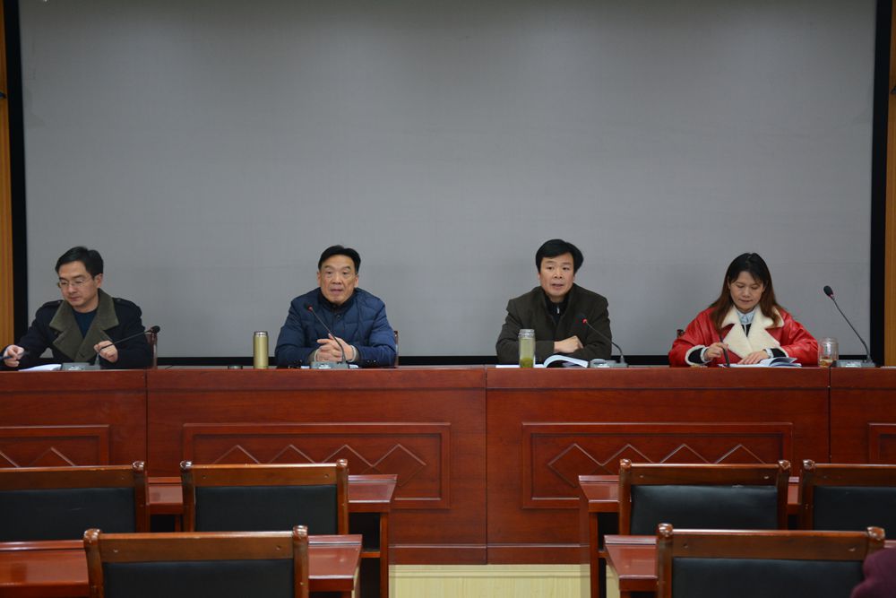球盟会召开新学期教职工大会