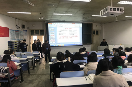 球盟会开展教学巡查活动