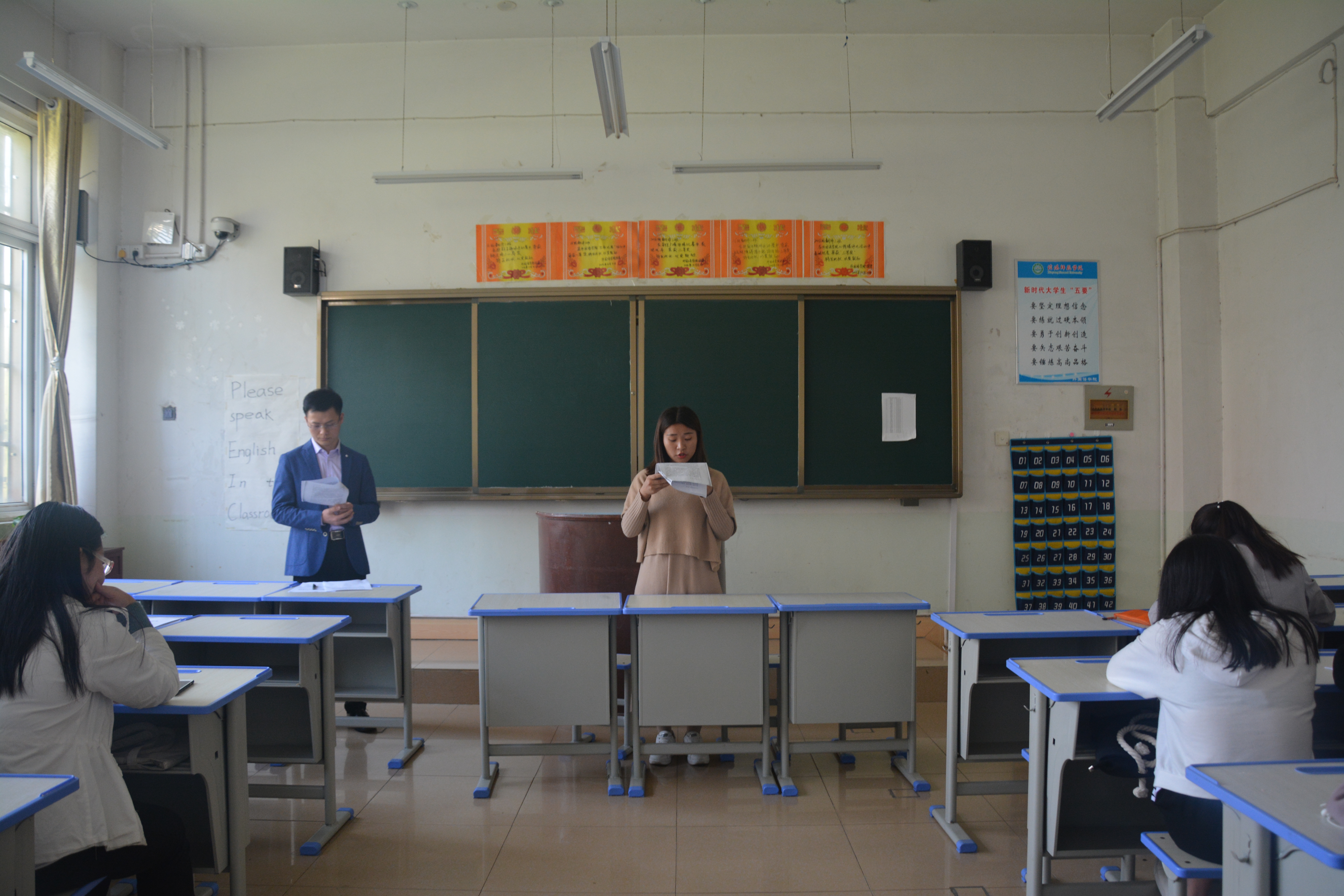 球盟会各党支部召开省委巡视整改专题组织生活会