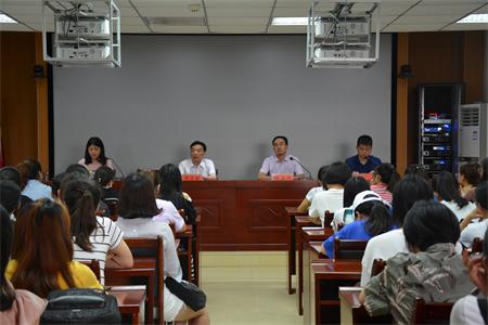 球盟会开展“不忘初心、牢记使命”主题党日活动 暨入党宣誓大会