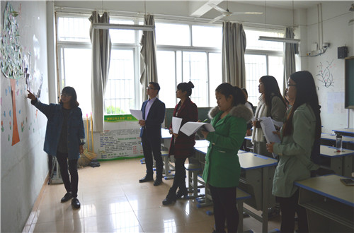 球盟会成功举办“心情墙”评比活动