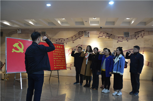球盟会教工一支部成功开展“缅怀先烈,不忘初心,弘扬大别山精神”主题党日活动