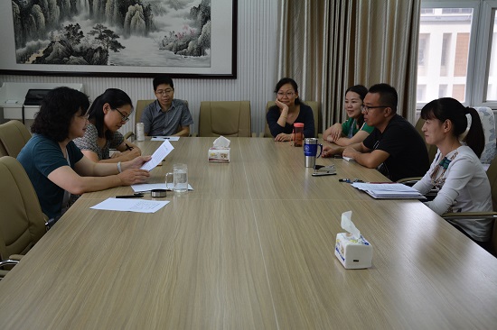 球盟会教工党支部开展习近平总书记“7. 26”讲话精神学习研讨活动