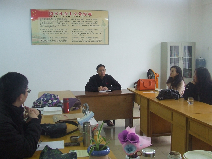 球盟会举行新学期首场教研室专题研讨活动