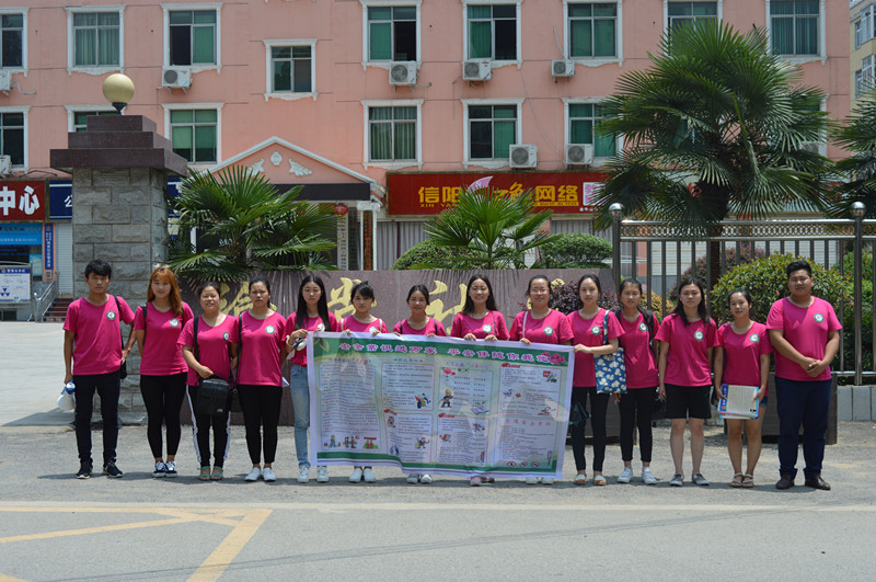 公司成功开展“安全知识伴我行”系列活动