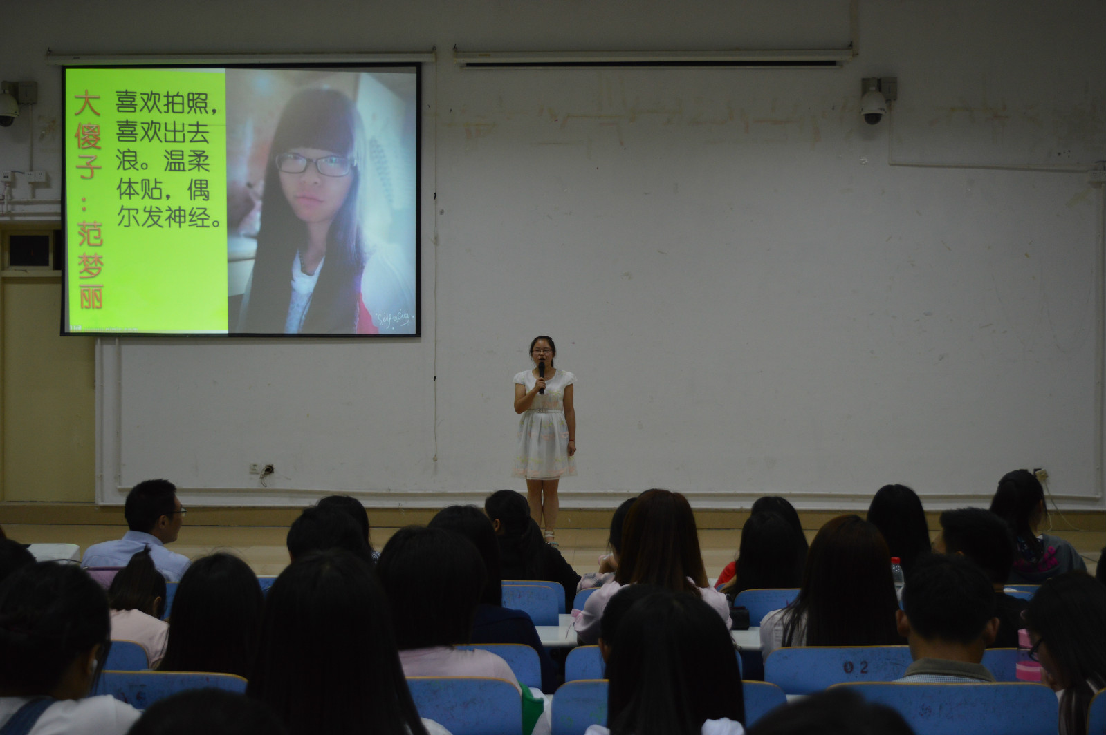 球盟会“秀出宿舍，show出你我”宿舍文化节决赛火热开展