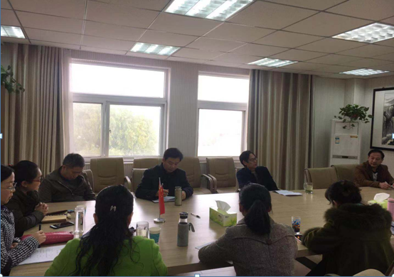 球盟会召开2019年度国家社科基金项目申报推进会