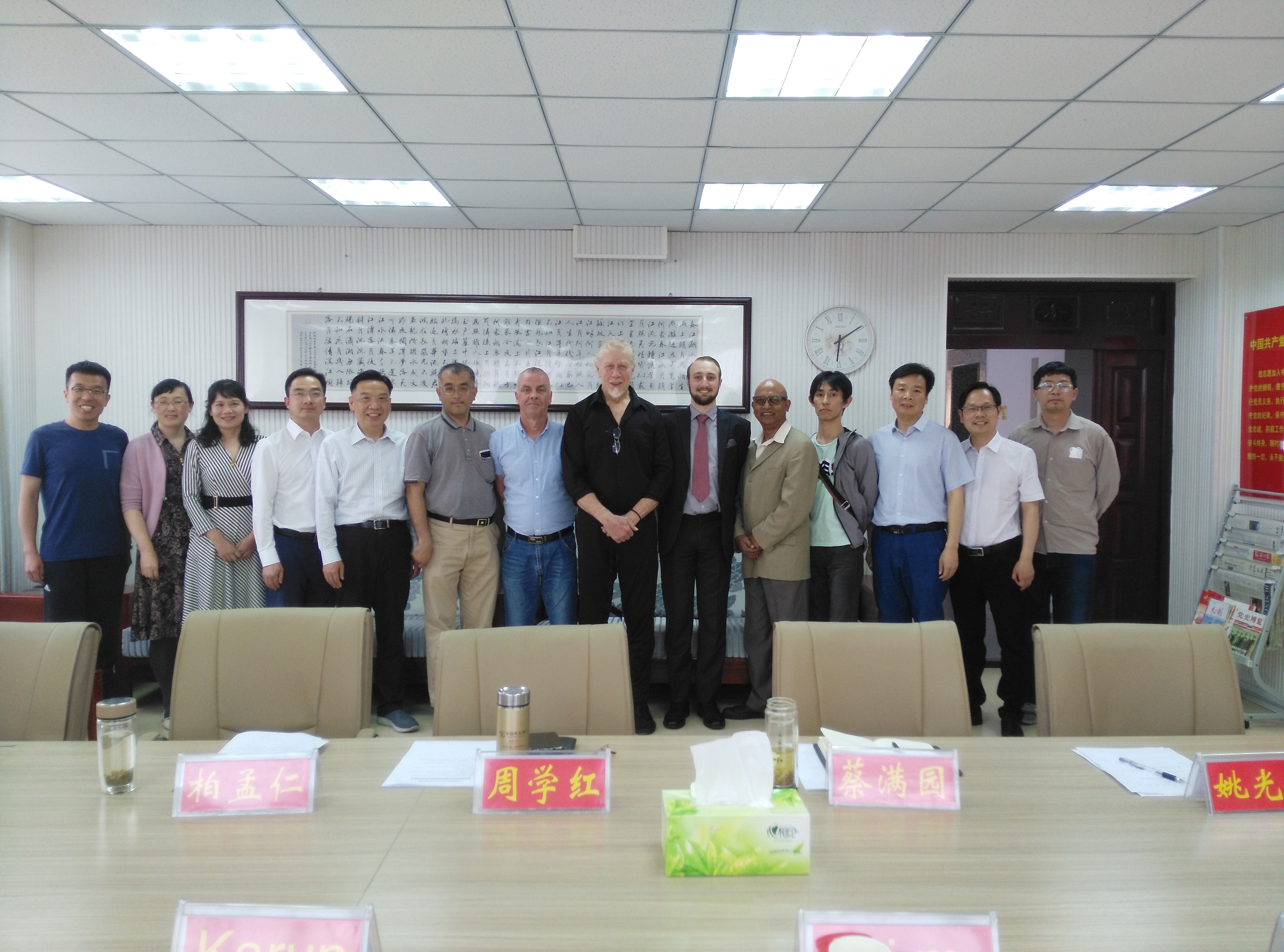 球盟会召开外籍教师座谈会