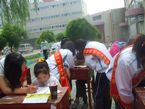 传承雷锋精神，爱心“五四”在行动------球盟会举办特色活动庆祝五四青年节