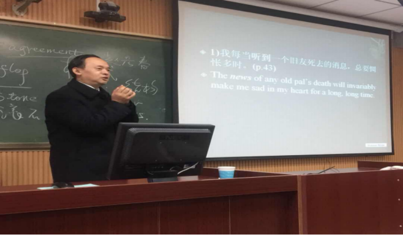 球盟会第七届研究生学术月活动圆满结束