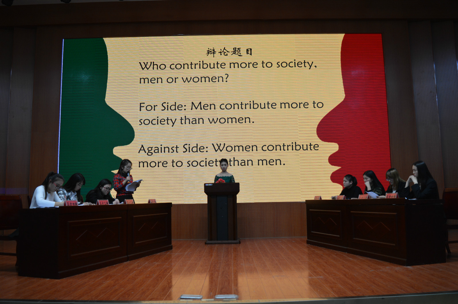 球盟会成功举办第九届英语综合技能大赛