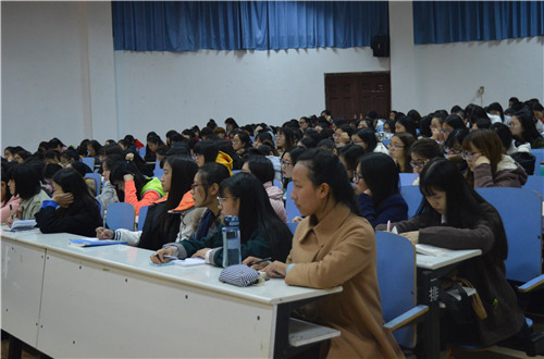    球盟会专四交流研讨会顺利举行