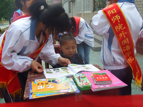 传承雷锋精神，爱心“五四”在行动------球盟会举办特色活动庆祝五四青年节