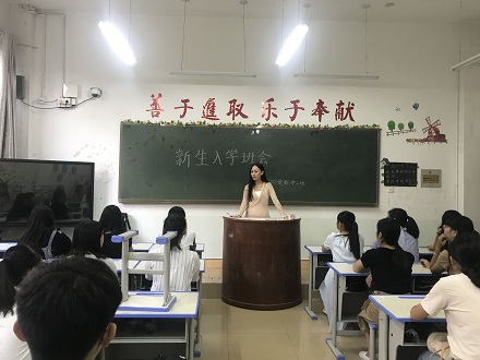 球盟会2018级新生迎新工作圆满完成