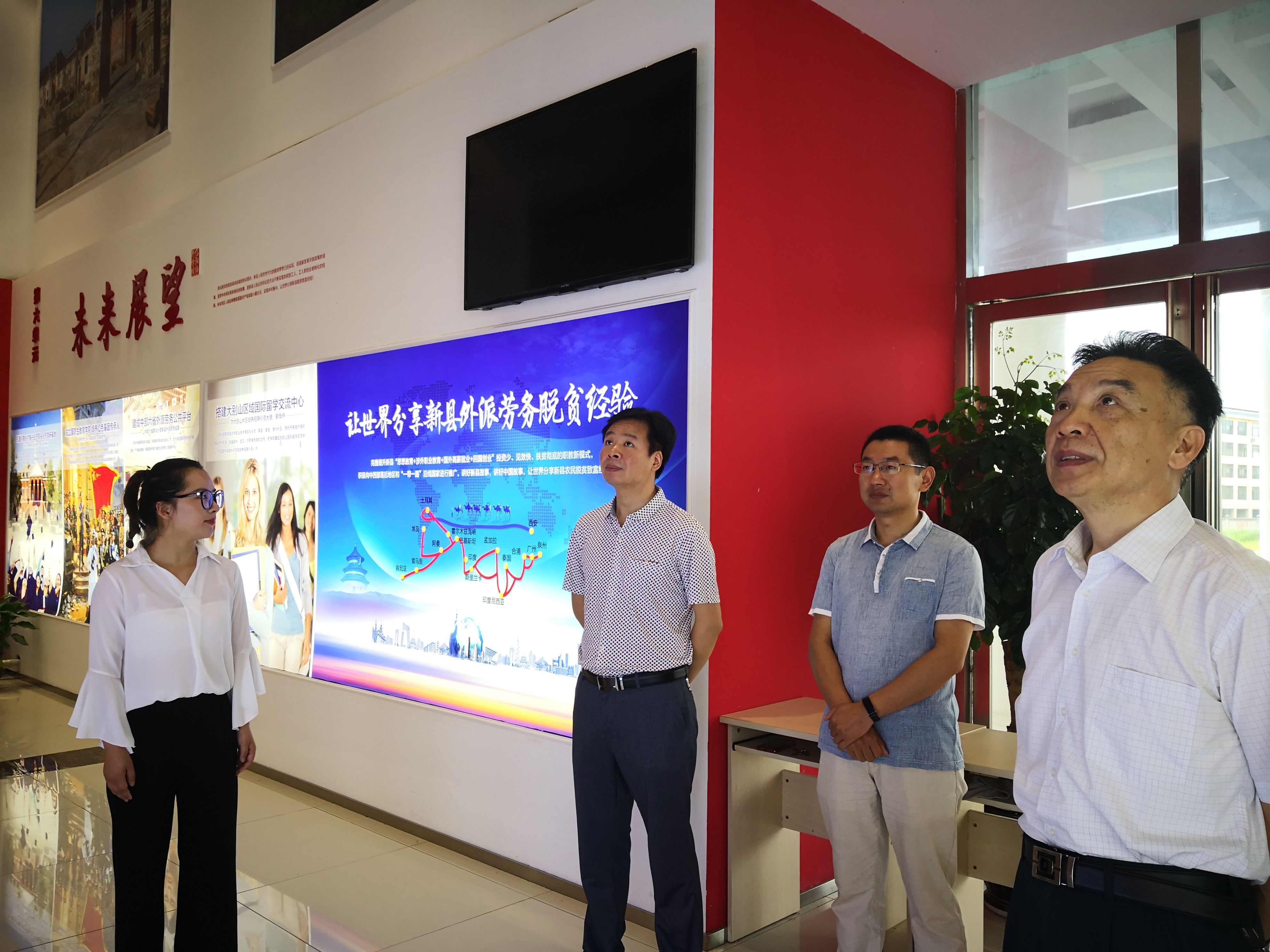 球盟会与信阳涉外职业技术公司共建实习基地 揭牌仪式举行