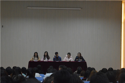    球盟会专四交流研讨会顺利举行