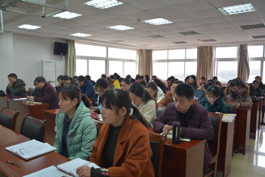 球盟会召开新学期教职工大会