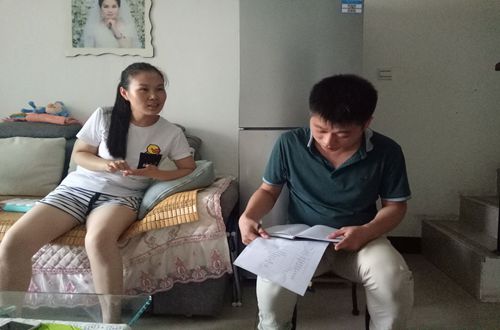  球盟会组织开展暑期家访活动