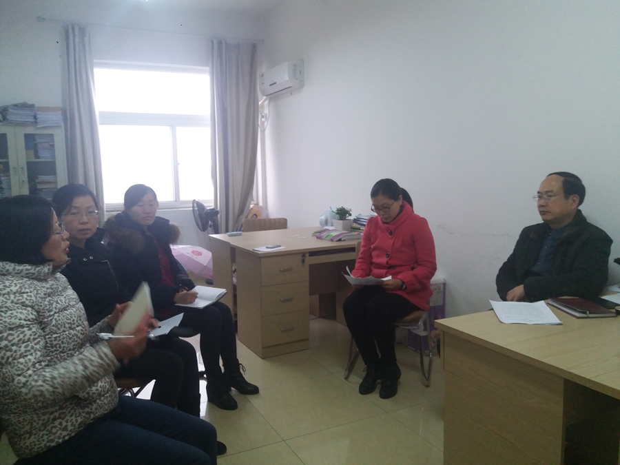 球盟会举行新学期首场教研室专题研讨活动