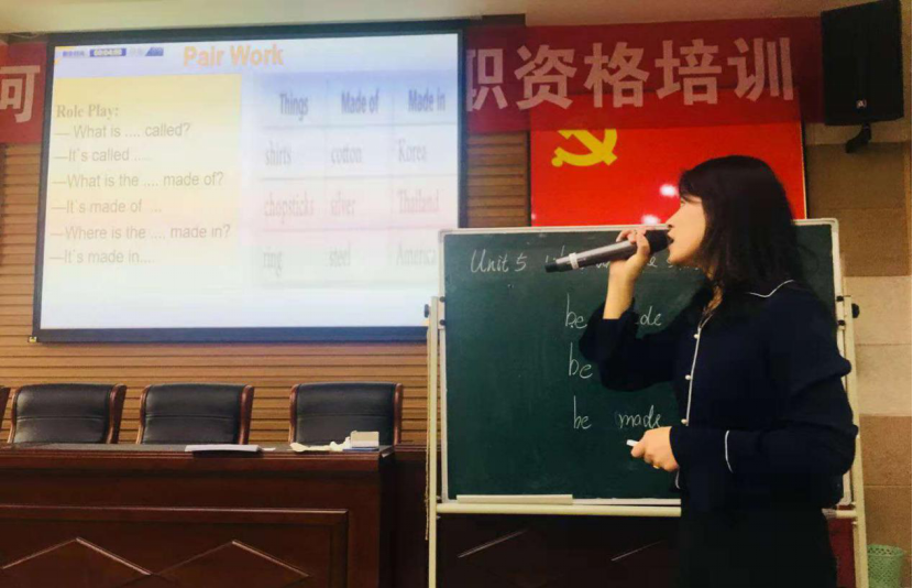 球盟会第七届研究生学术月活动圆满结束