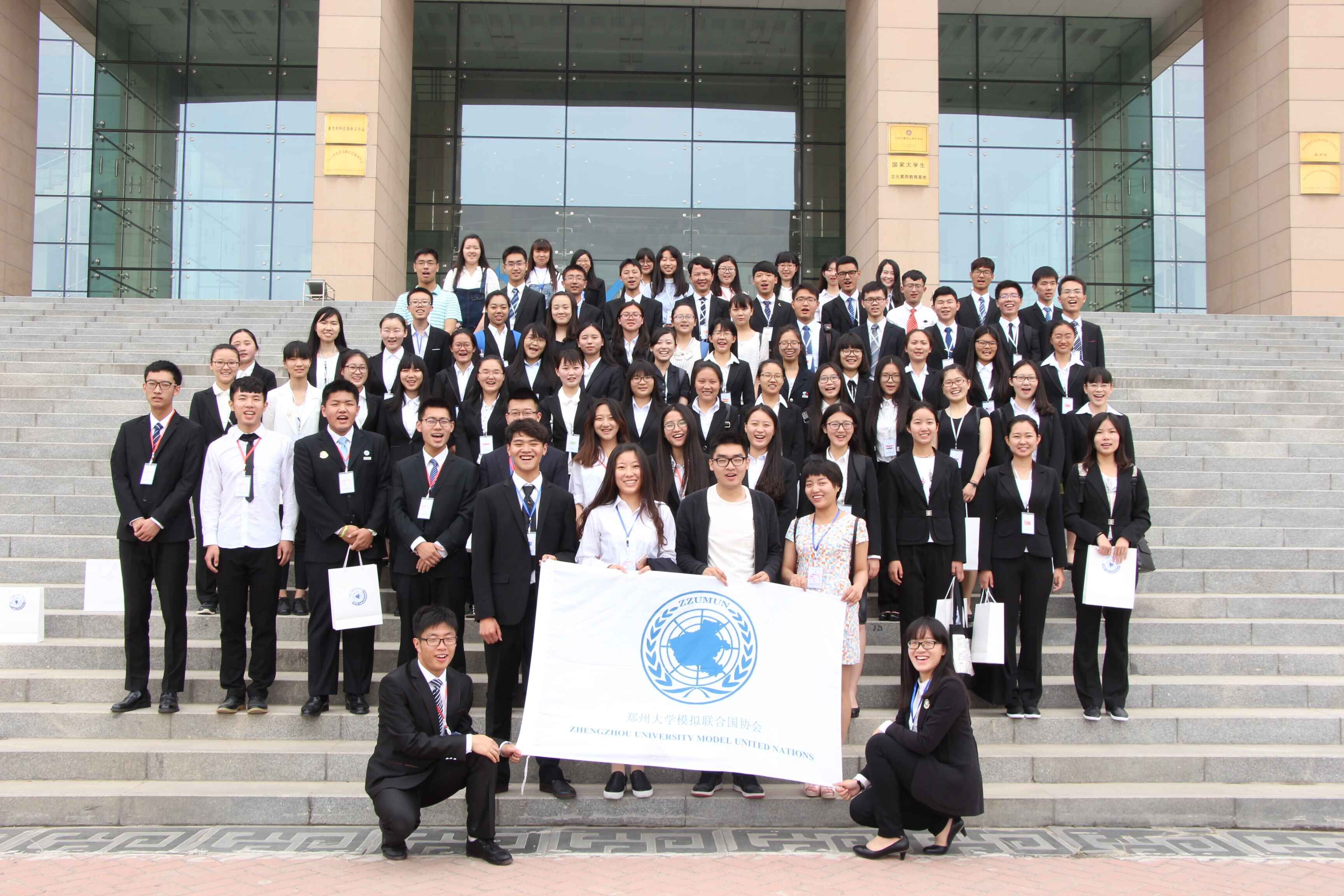 球盟会学子踊跃参加模拟联合国大会