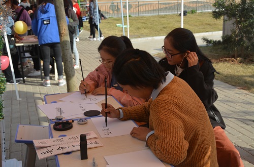 球盟会开展心理游园会活动