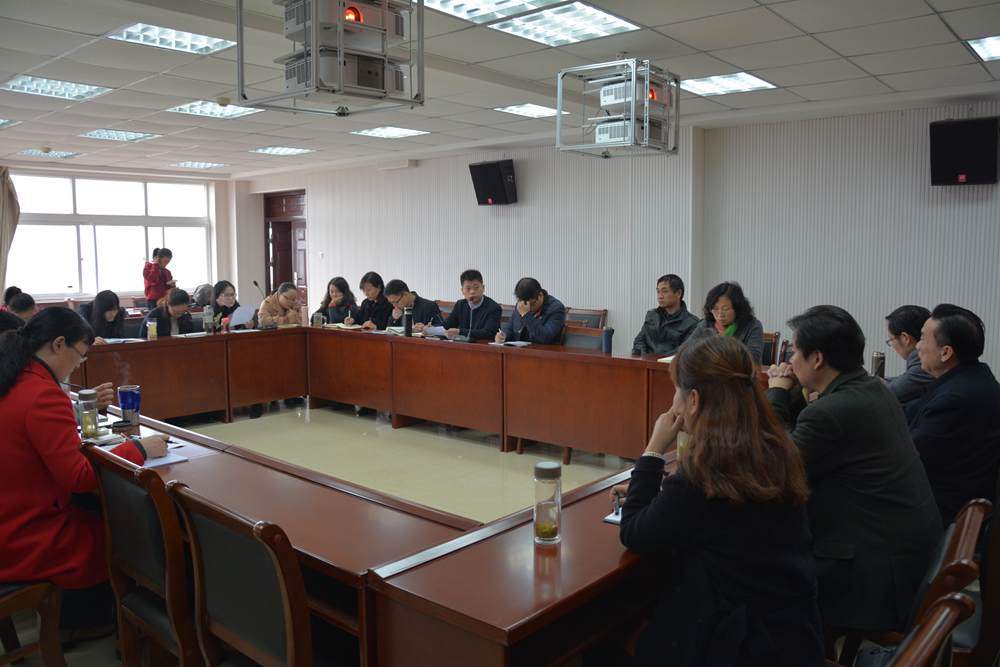 球盟会召开学习贯彻党的十九大精神研讨会