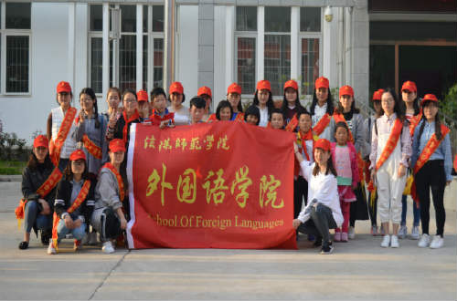 球盟会开展雷锋月主题志愿服务活动（二）