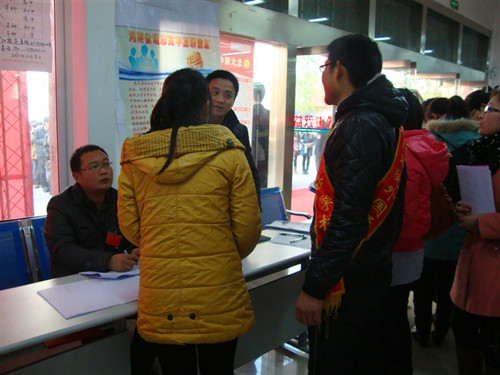 球盟会积极参与2013届毕业生就业招聘双选会