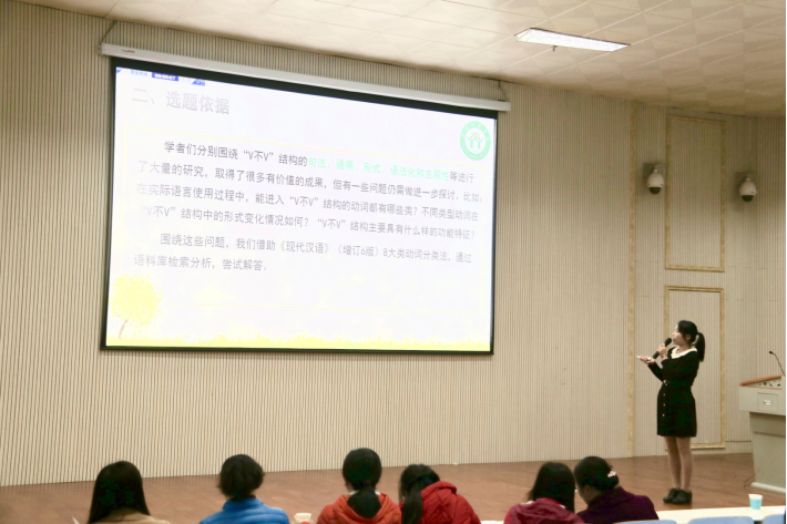 球盟会第七届研究生学术月活动圆满结束