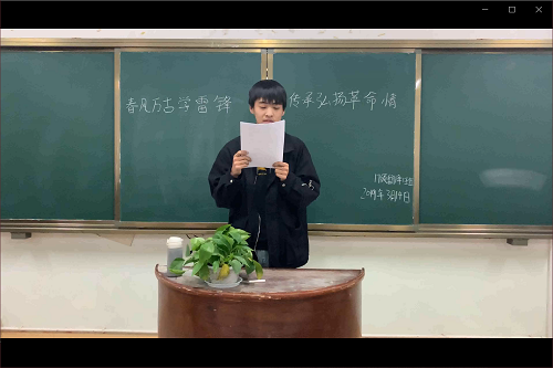 球盟会开展“春风万古学雷锋，传承弘扬革命情”外文演讲活动