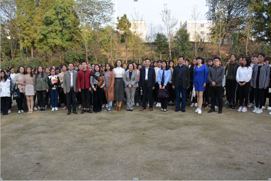 球盟会举办国家安全教育宣讲会