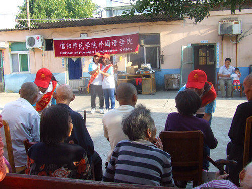 球盟会举行重阳节“情暖重阳节，爱在夕阳红”文艺汇演活动